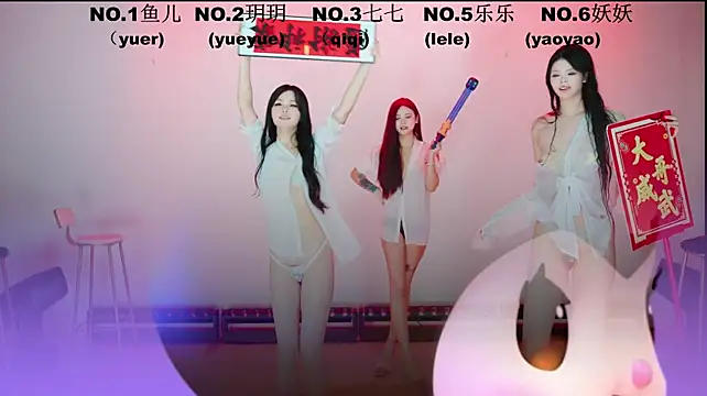 OST_001's Webcam Show