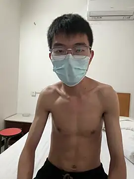 Nova-122's Webcam Show