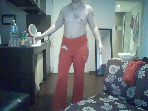 cuttiepie2005's Webcam Show