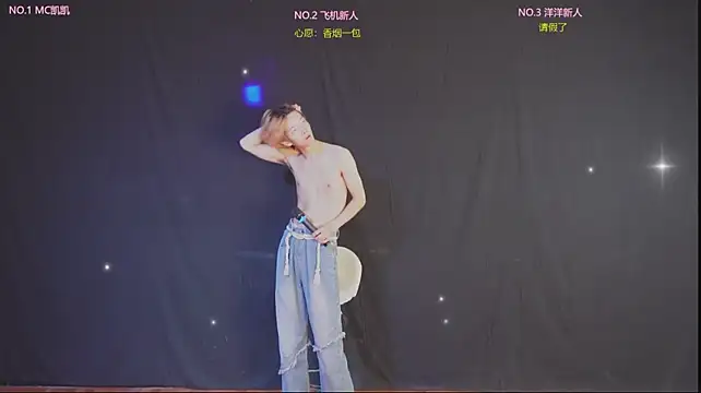 LV-888's Webcam Show