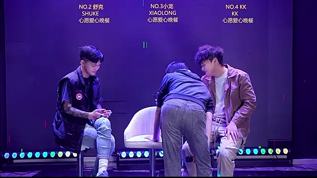 BOY-888888's Webcam Show