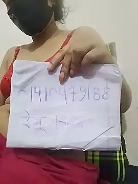 Model-555's Webcam Show