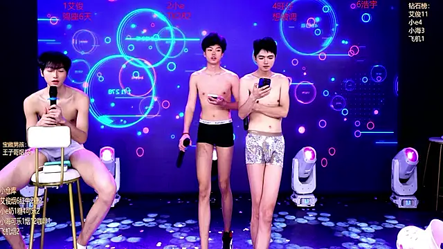MTA-666's Webcam Show