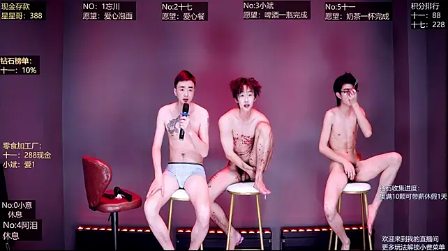 KG-6688's Webcam Show