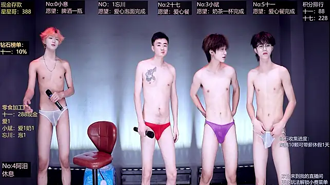 KG-6688's Webcam Show