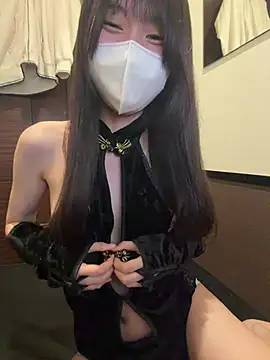 Shiro-0x's Live XXX Chat