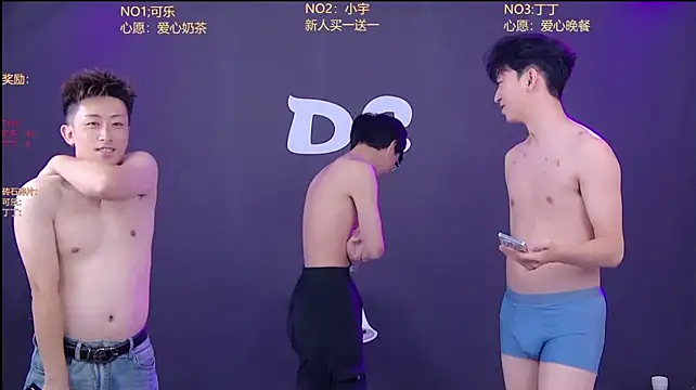 Ds-002's Webcam Show