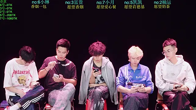 junlangshaonian's Webcam Show