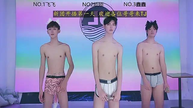 IO--001's Webcam Show