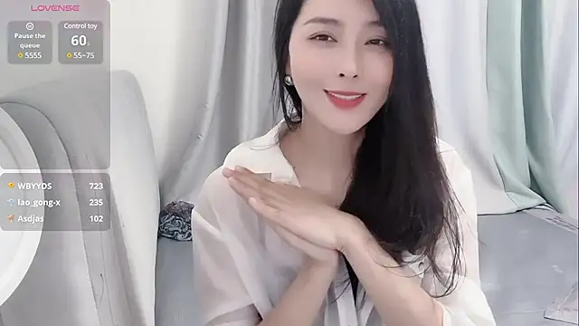 Ianxuan's Webcam Show