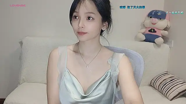 -Zara-'s Webcam Show