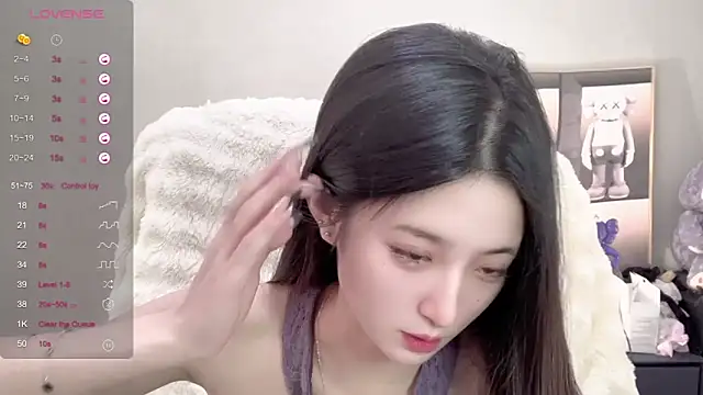 UU-1314's Webcam Show