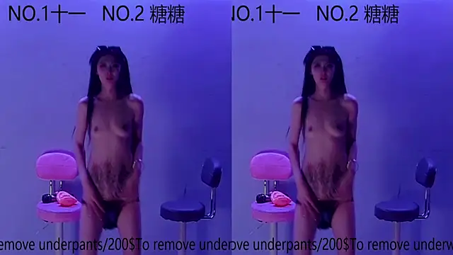 ERA_002's Webcam Show