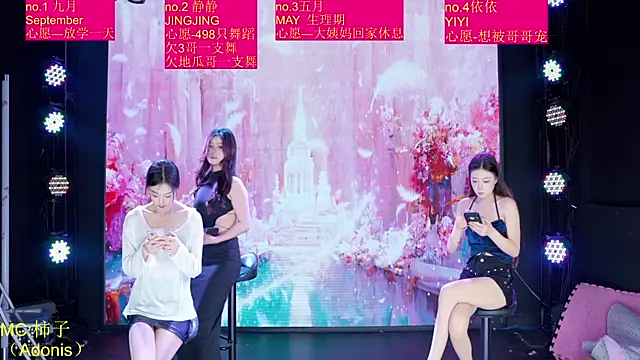 Red-666 现场性爱视讯表演