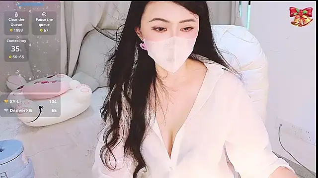1-Emma-1 现场聊天室