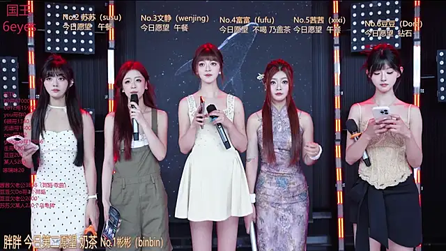 Sweetbaby-1 现场性爱视讯表演