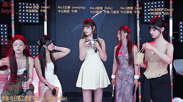 Sweetbaby-1 现场性爱视讯表演