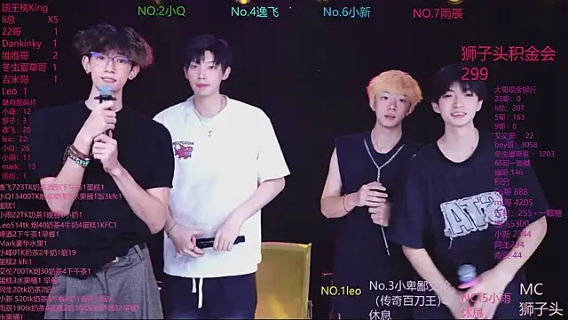 AAA-winner 现场聊天室