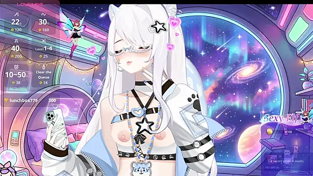 Emi_Glow 现场聊天室