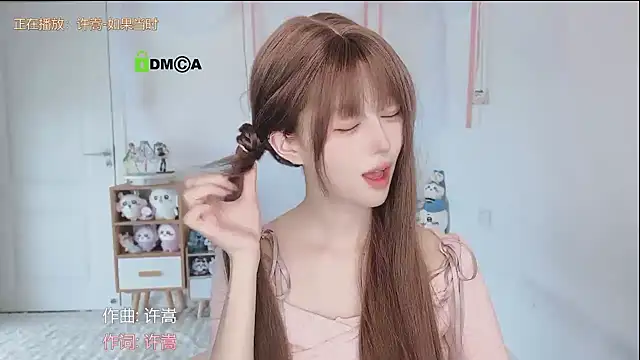 gummy-candy 现场聊天室