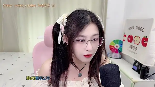 TTtia_ 现场性爱视讯表演