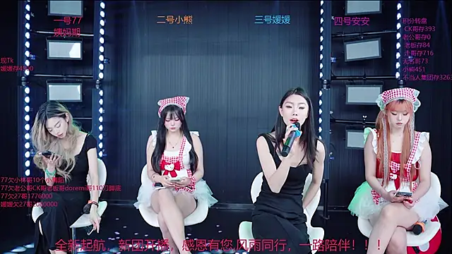 YDHY-girl-06 现场性爱视讯表演