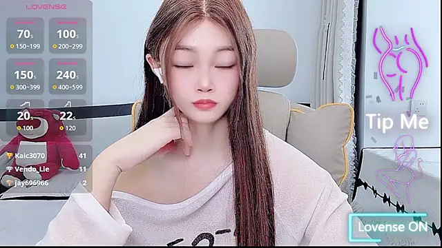 susu66888 现场聊天室