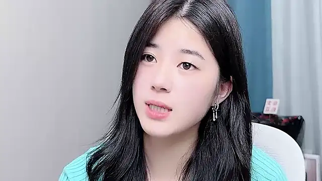 Nicoa2026 现场聊天室