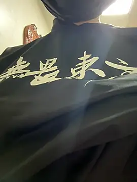 DDREBA's Webcam Show