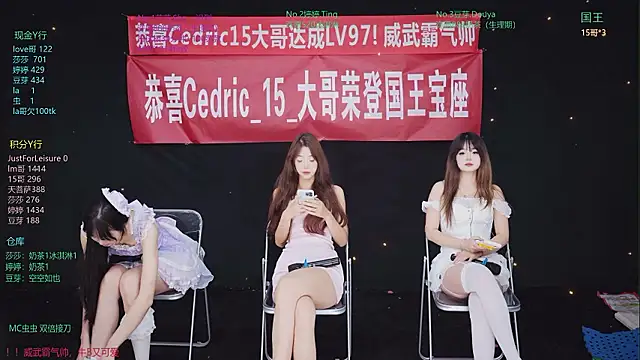 Fever-666's Live XXX Chat