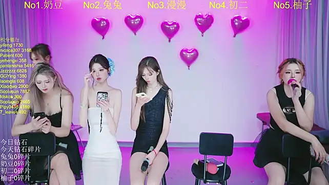 DY-002's Live XXX Chat