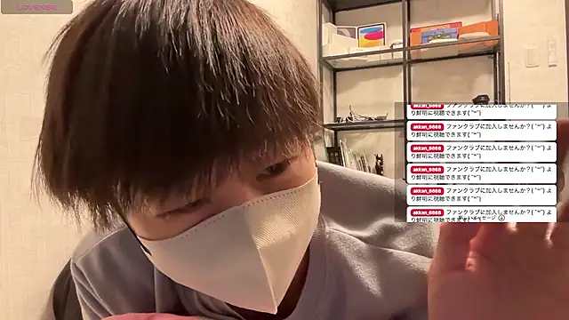 akkan_6868's Live XXX Chat