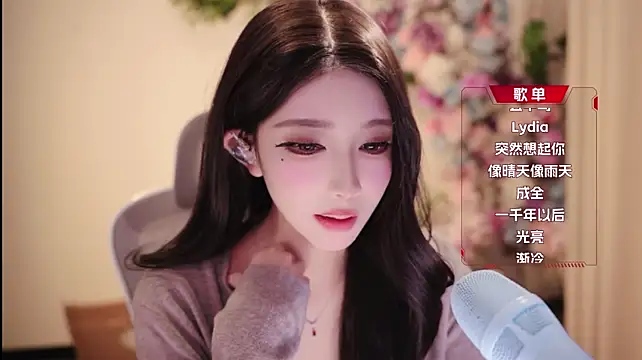 Yuyuyu-1202 - 就我这个作息 不谈异国恋可惜了