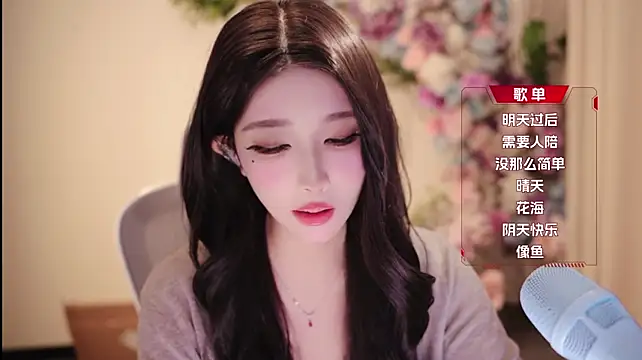Yuyuyu-1202 - 就我这个作息 不谈异国恋可惜了
