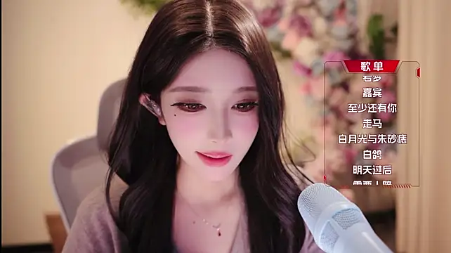 Yuyuyu-1202 - 就我这个作息 不谈异国恋可惜了