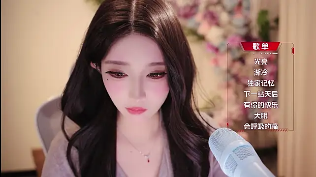 Yuyuyu-1202 - 就我这个作息 不谈异国恋可惜了
