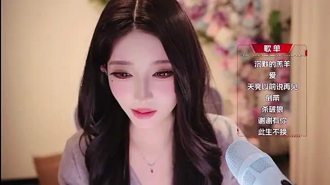 Yuyuyu-1202 - 就我这个作息 不谈异国恋可惜了