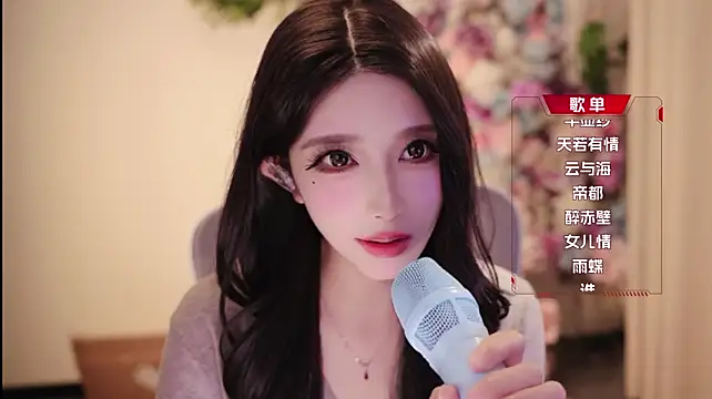 Yuyuyu-1202 - 就我这个作息 不谈异国恋可惜了