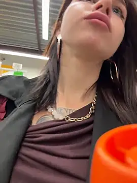 RosieDesire
