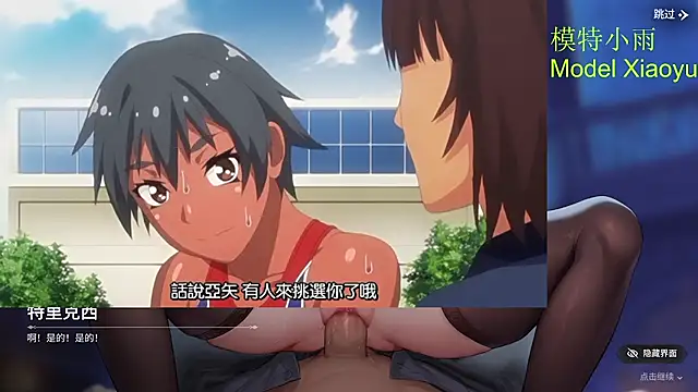 GX-01 - 小雨的裸体诱惑Naked Temptation