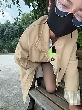 Richuan - 公园喷水