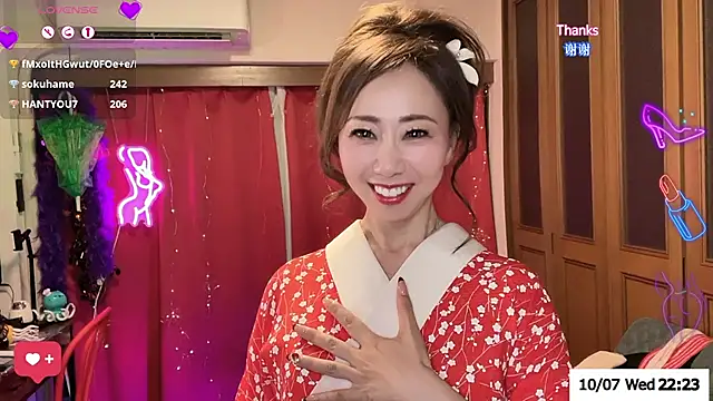 ERIKA-JP-168130 - 野球拳➡セクシーストリップダンス➡いやらしチケット