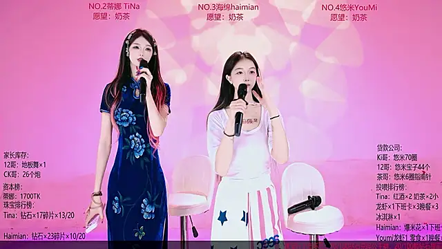 PetPark-01 - 😊小小奖励一下，香烟一包