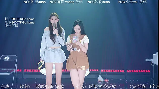 Lv-520 - 打包全体下班放假三天