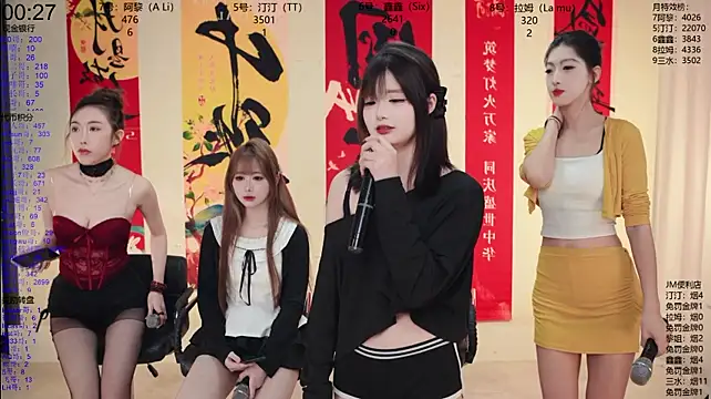 JM-777 - 指定一个主播健康三合一