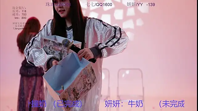 Mvp-01 - 目标完成 马上下班 爽玩三天