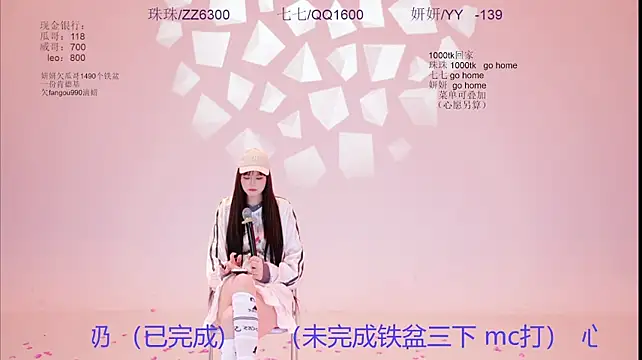 Mvp-01 - 目标完成 马上下班 爽玩三天