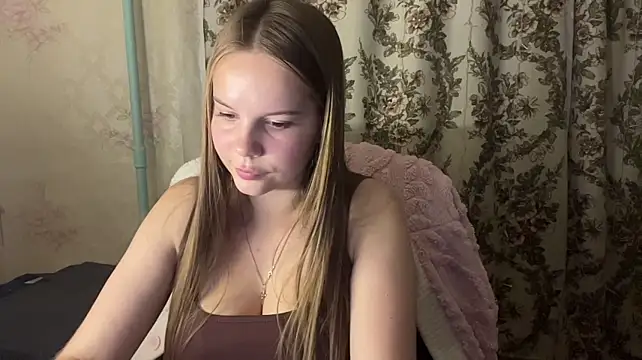 Peekinside