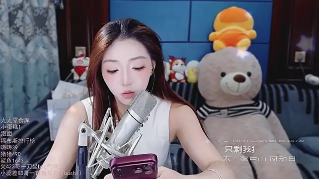 Iio-You - 什么时候才能轮到我幸福啊❤️