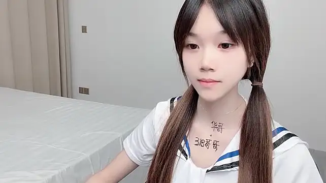 King_keke - 我的心向你倾斜了 你接住呀～